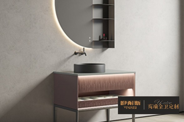 咿耐斯浴室柜（鏡）組合，顏值與實(shí)用并存