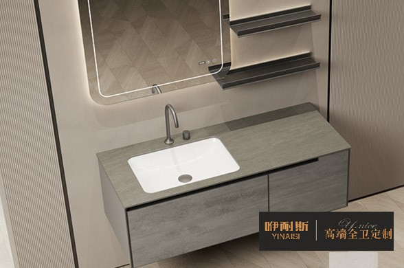 咿耐斯浴室柜（鏡）組合，顏值與實(shí)用并存
