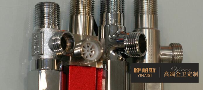 什么材質的角閥好？幾款常用材質角閥的對比