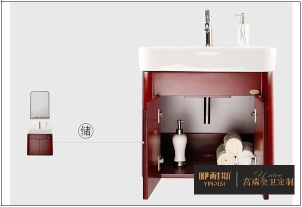 方案1:浴室柜+簡單鏡子 方案1:浴室柜+簡單鏡子