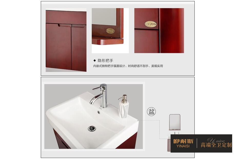 方案1:浴室柜+簡單鏡子 方案1:浴室柜+簡單鏡子