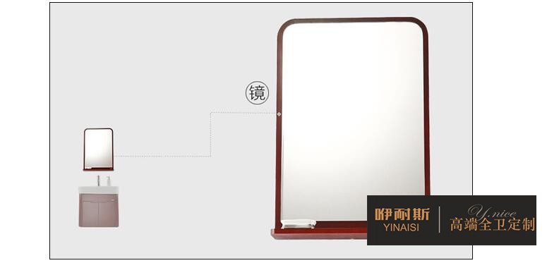 方案1:浴室柜+簡單鏡子 方案1:浴室柜+簡單鏡子