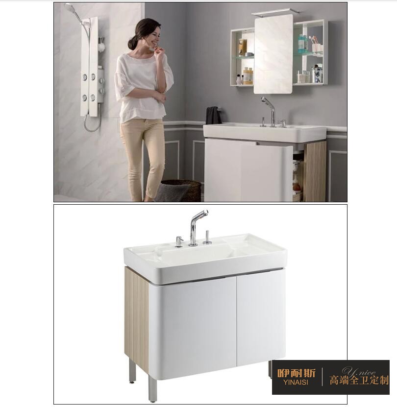 方案2:浴室柜+可移動鏡柜 方案2:浴室柜+可移動鏡柜