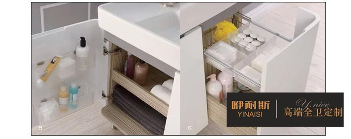 方案2:浴室柜+可移動鏡柜 方案2:浴室柜+可移動鏡柜