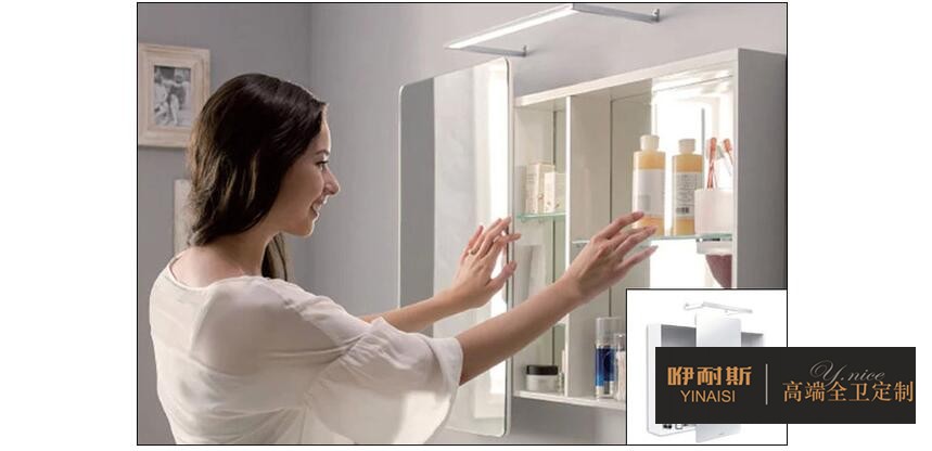方案2:浴室柜+可移動鏡柜 方案2:浴室柜+可移動鏡柜