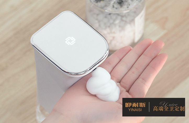 伸手即出泡，安全又省事