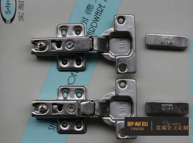 五金配件 五金配件