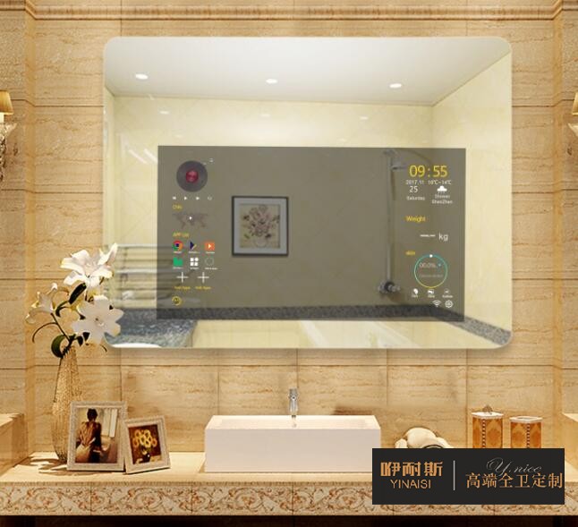 黑科技智能浴室鏡，給你生活增添智能化享受！